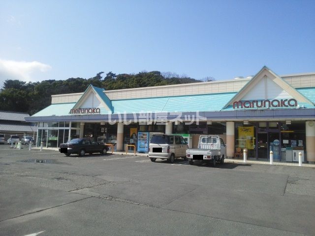 スーパー　マルナカ 八幡店（スーパー）まで2102m