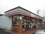 コンビニ　セブンイレブン浦和元町2丁目店（コンビニ）まで406m