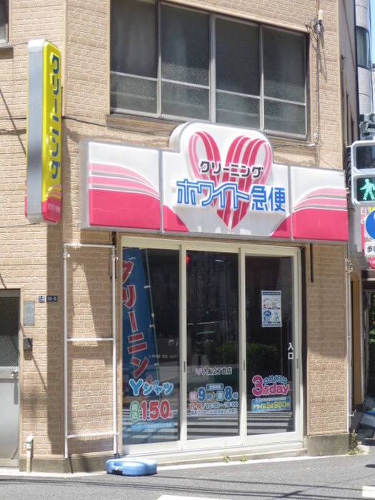 コンフォリア銀座EAST弐番館の周辺写真