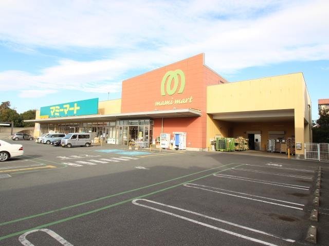 スーパー　マミーマート生鮮市場TOP南柏店（スーパー）まで1045m