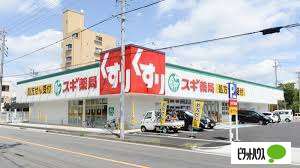 地下鉄桜通線 鶴里駅 徒歩16分 7階建 築41年の周辺写真