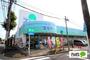 ドラックストア　ドラッグスギヤマ笠寺店（ドラッグストア）まで797m