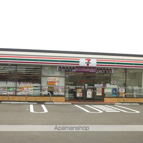 コンビニ　セブンイレブン（コンビニ）まで375m