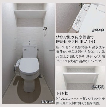 トイレ