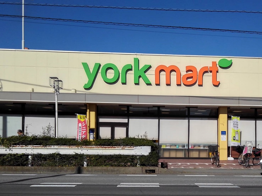 スーパー　ヨークマート芝前川店（スーパー）まで612m