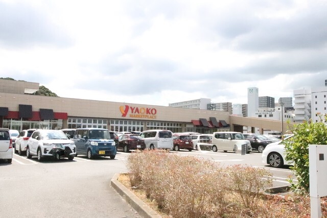 スーパー　ヤオコー　成田駅前店（スーパー）まで80m