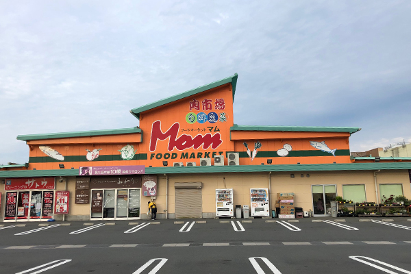 スーパー　フードマーケットマム柿田川店（スーパー）まで1404m