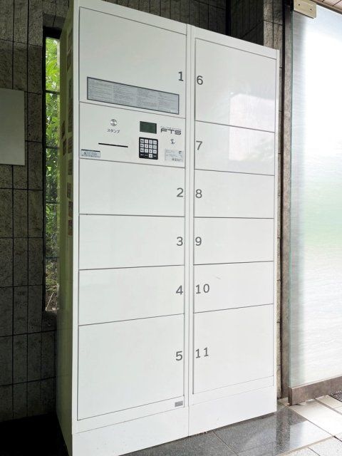 その他　宅配BOX