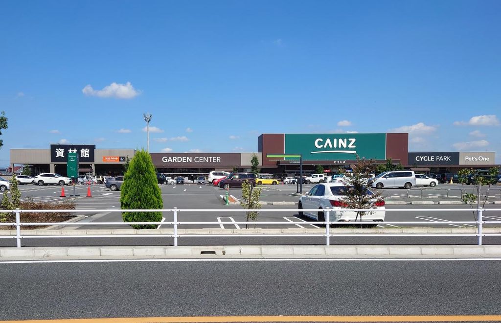 湘南新宿ライン高海 籠原駅 徒歩14分 2階建 築22年の周辺写真