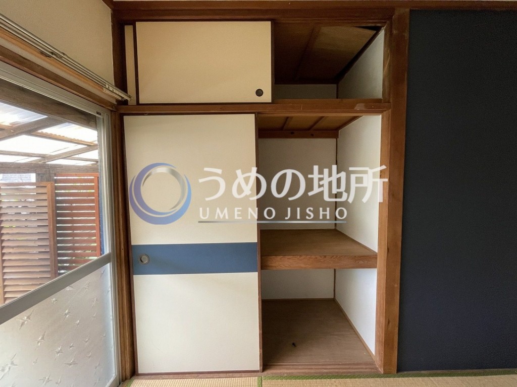収納　収納