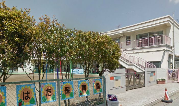 幼稚園・保育園　市立  白幡保育園（幼稚園・保育園）まで162m