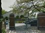 小学校　さいたま市立南浦和小学校（小学校）まで90m