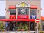 飲食店　マクドナルド（飲食店）まで760m