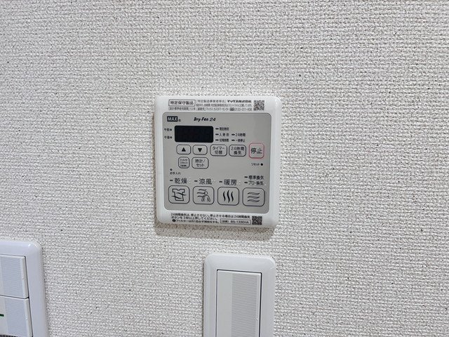 阪急神戸線 園田駅 徒歩7分 3階建 築6年のその他写真
