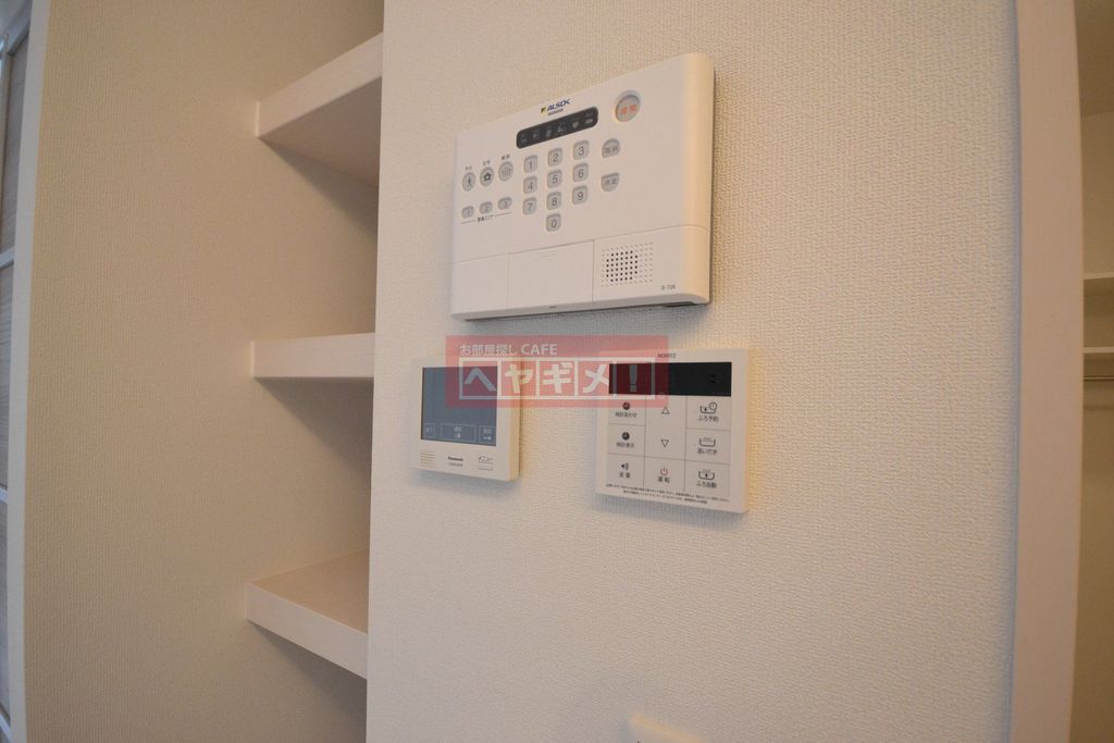 その他設備　設備