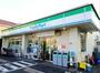 コンビニ　ファミリーマート 松原六丁目店（コンビニ）まで127m