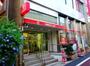 銀行　三菱UFJ銀行東松原支店（銀行）まで356m