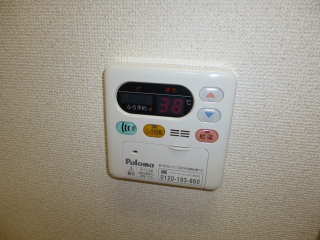 その他設備　給湯器リモコン