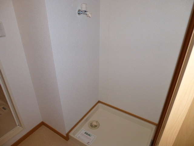 その他　洗濯機置き場