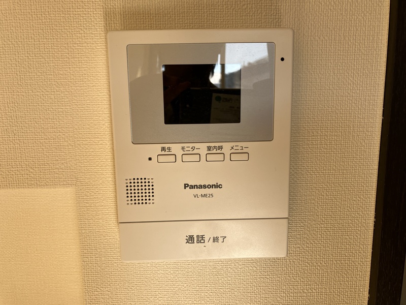ピュアライフ坂戸のその他写真