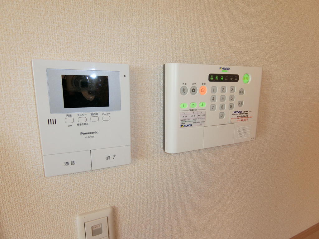 セキュリティ　アルソック＆モニタードアホン