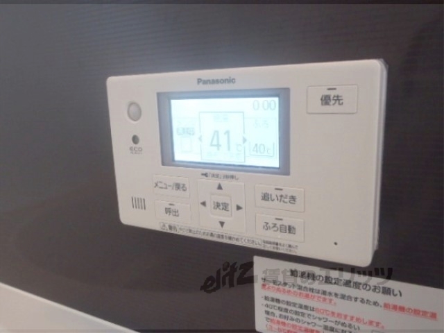 その他設備　給湯器リモコン