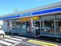 コンビニ　ローソン富岡田島店（コンビニ）まで1400m