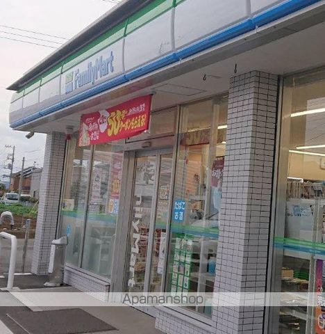 コンビニ　ファミリーマート伊勢原下落合店（コンビニ）まで784m
