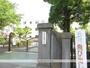 小学校　龍禅寺小学校（小学校）まで533m
