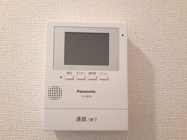 アリビオIIのその他写真