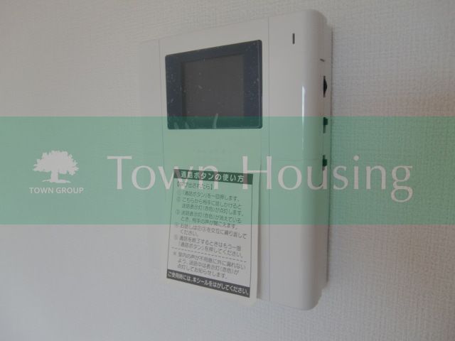 セキュリティ　安心のTVホン。