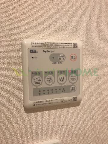 その他　浴室乾燥機
