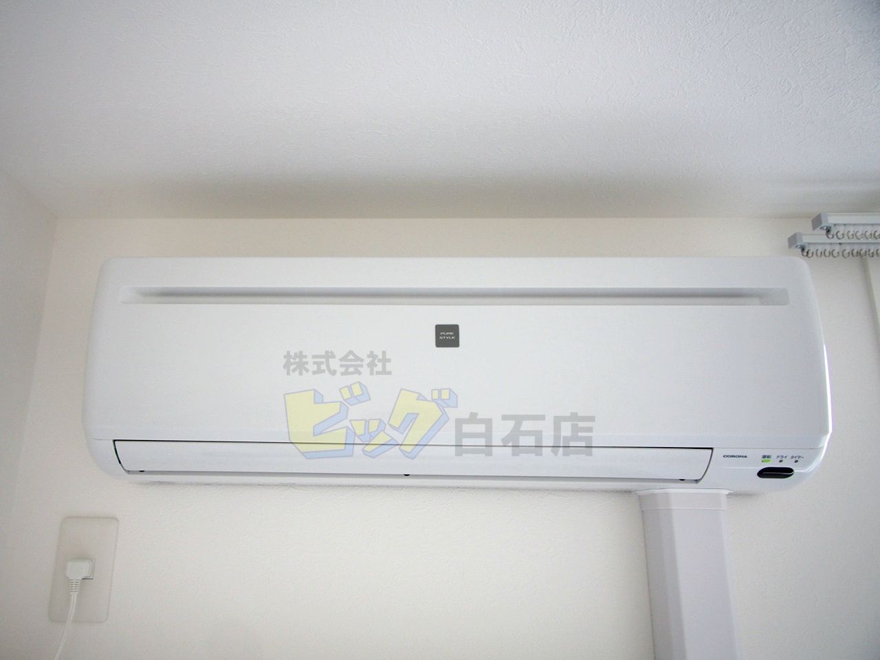 その他設備　夏も快適なエアコン付きです♪