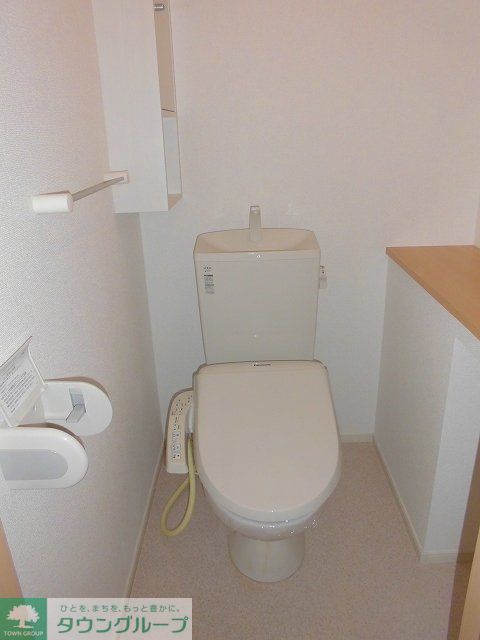 メゾン・ド・ジュネスのトイレ写真