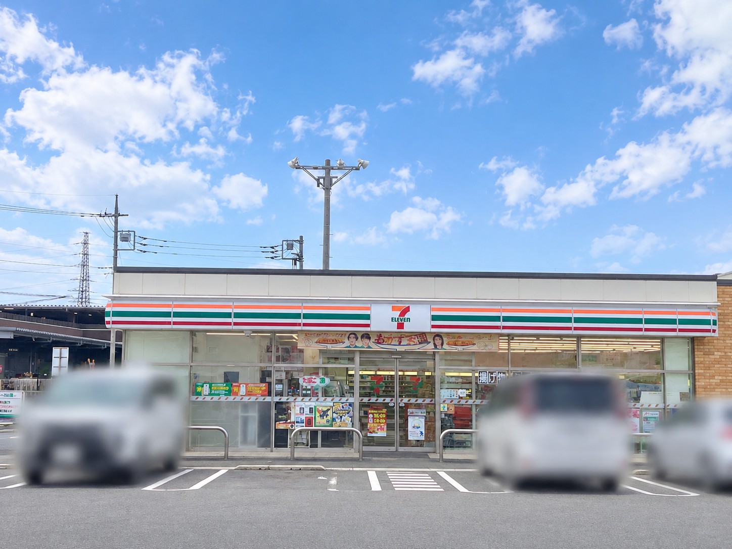 コンビニ　セブンイレブン高崎大八木町店（コンビニ）まで819m