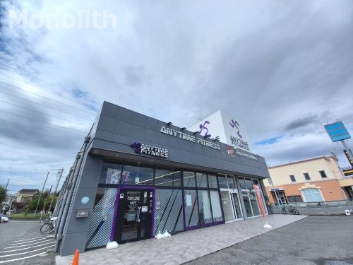その他　エニタイムフィットネス 泉大津北豊中町店（その他）まで769m