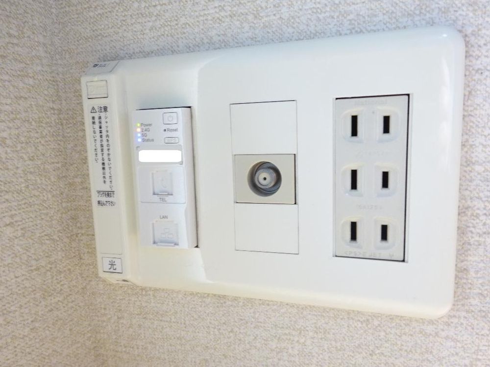 その他設備　インターネット(Wi-Fi付)