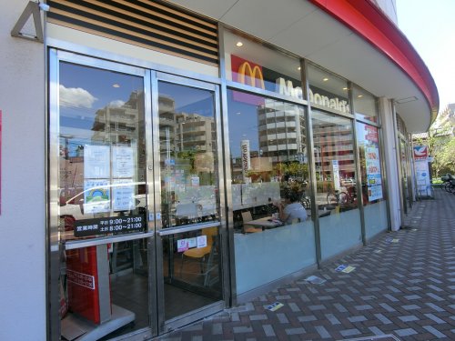 飲食店　マクドナルド　四つ木店（飲食店）まで722m
