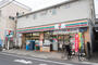 コンビニ　セブンイレブン 板橋4丁目店（コンビニ）まで169m