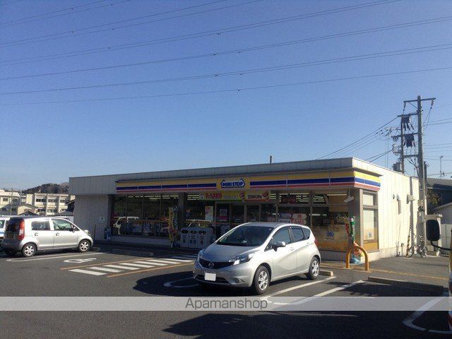 コンビニ　ミニストップ　大津石山寺３丁目（コンビニ）まで700m