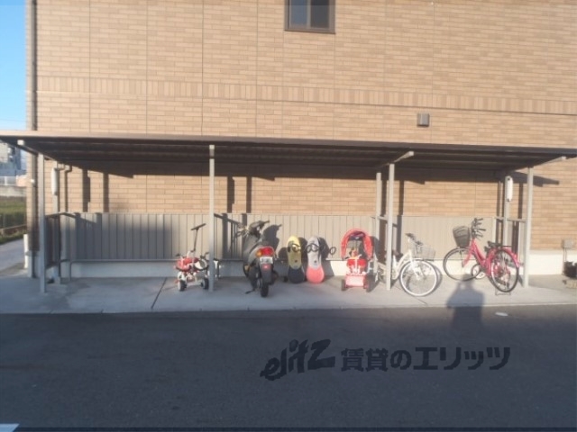 その他共有部分　駐輪場