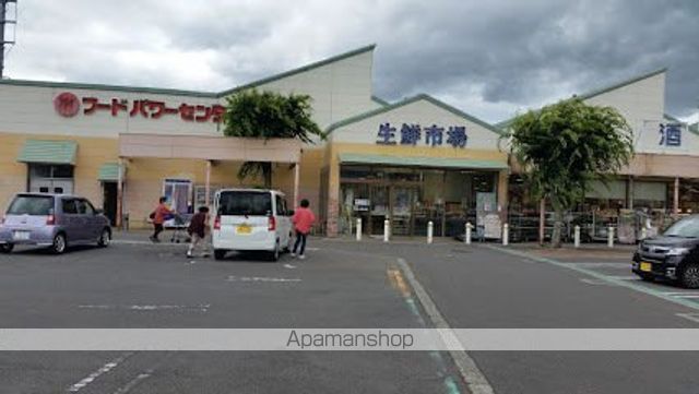 スーパー　（株）マルナカ／川東店（スーパー）まで1040m