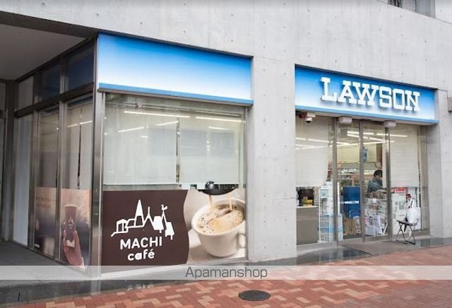 コンビニ　ローソン中野本町二丁目店（コンビニ）まで153m