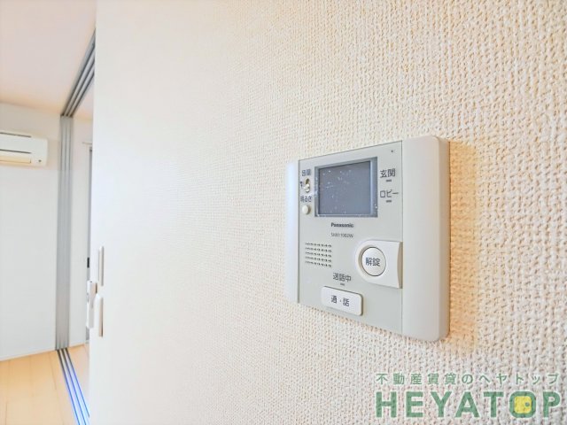 地下鉄名城線 新瑞橋駅 バス乗車時間：6分 最寄りバス停で下車 徒歩8分 3階建 築15年のその他写真