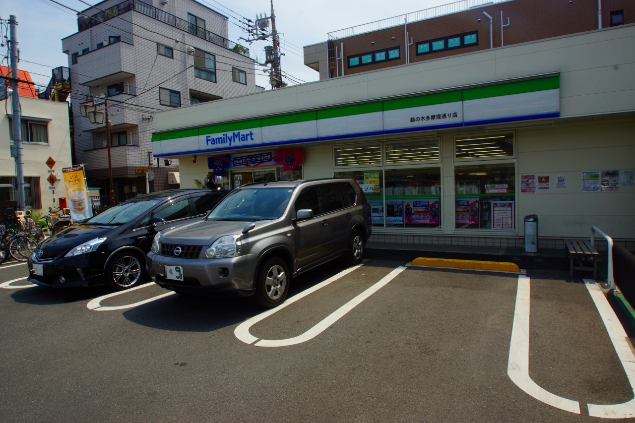 コンビニ　ファミリーマート鵜の木多摩堤通り店（コンビニ）まで173m