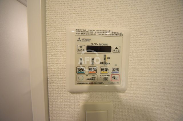 その他設備　セレニテ心斎橋グランデ　浴室乾燥機