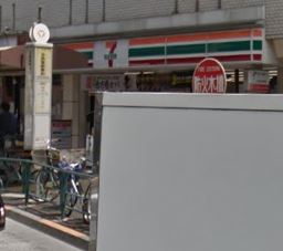 コンビニ　セブンイレブン 中目黒店（コンビニ）まで159m