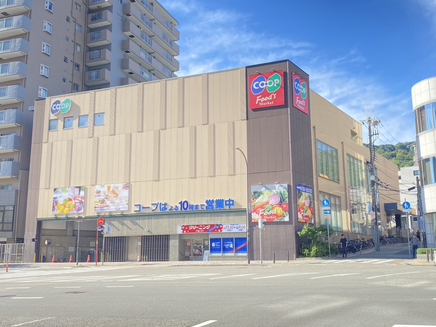 万葉ハイツ元町の周辺写真