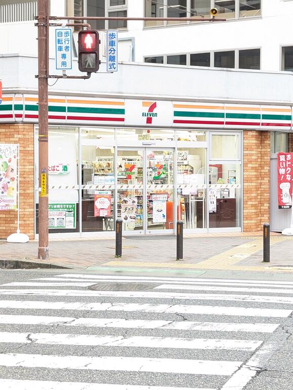 万葉ハイツ元町の周辺写真