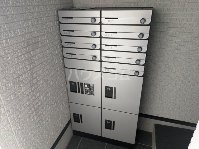 その他共有部分